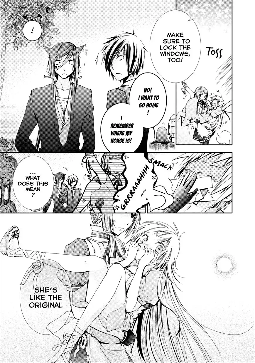 Usotsuki Wakusei Chapter 1 18